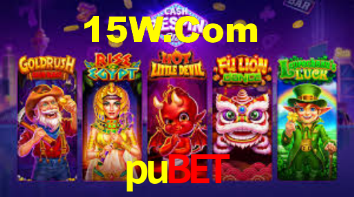 pubet,pubet.com